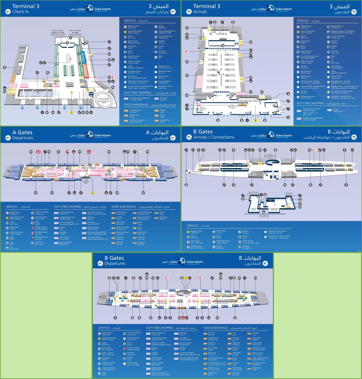 a 3-as terminálon Dubai repülőtér térkép