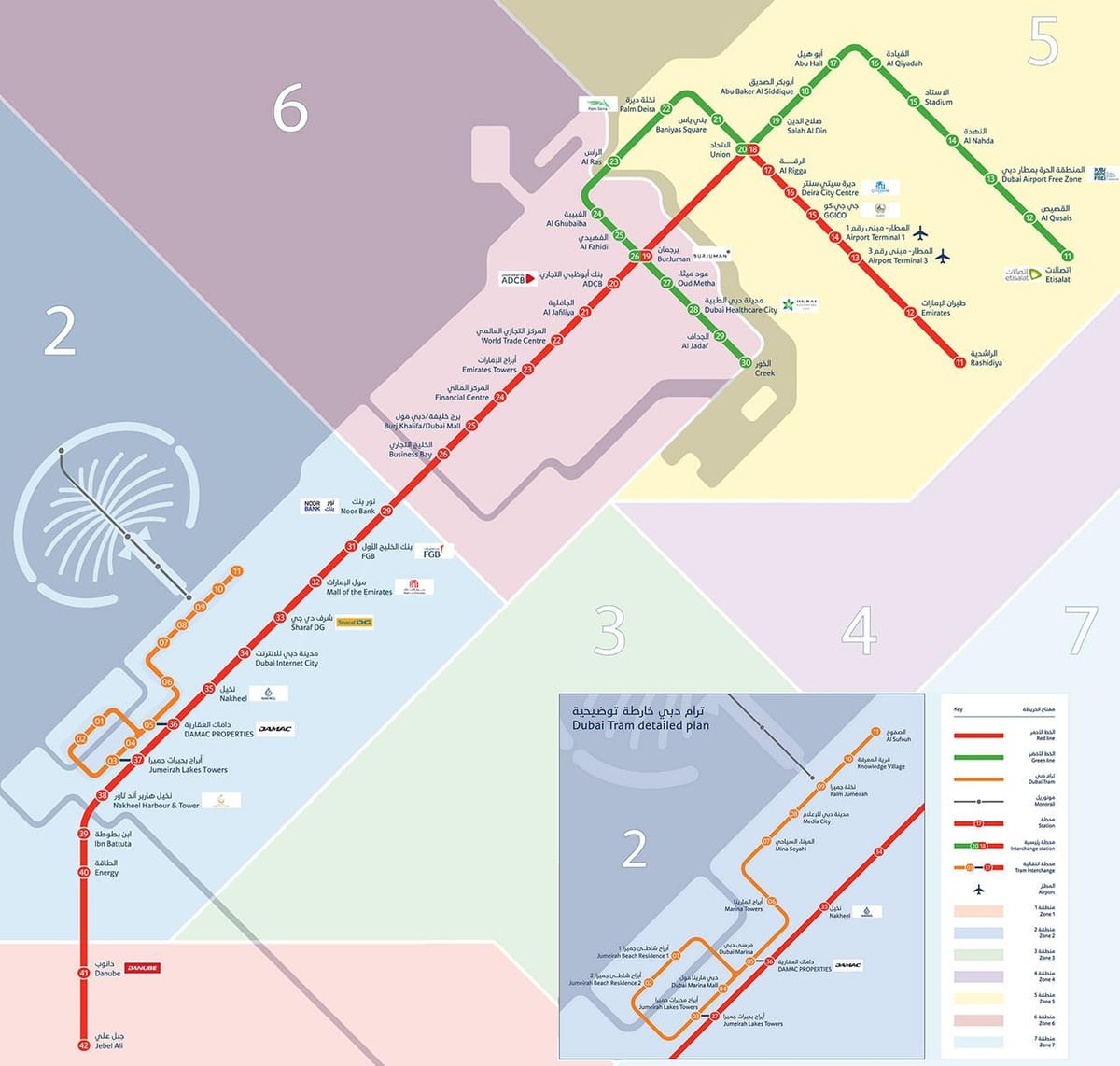 Dubai metró térkép villamos